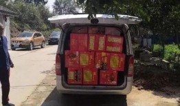 阆中各种爆料事件最新