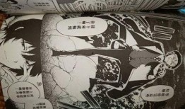 太宰治最新爆料是哪一集,哪一集揭露惊人内幕？