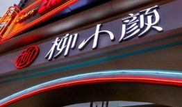 顶流社最新爆料小说,小说世界中的顶级秘闻与传奇