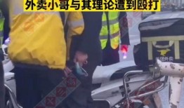郑州外卖小哥最新爆料,揭秘外卖行业背后的真相
